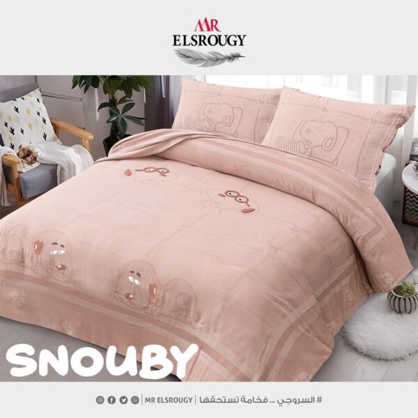 (ملايات اطفال (سنوبي