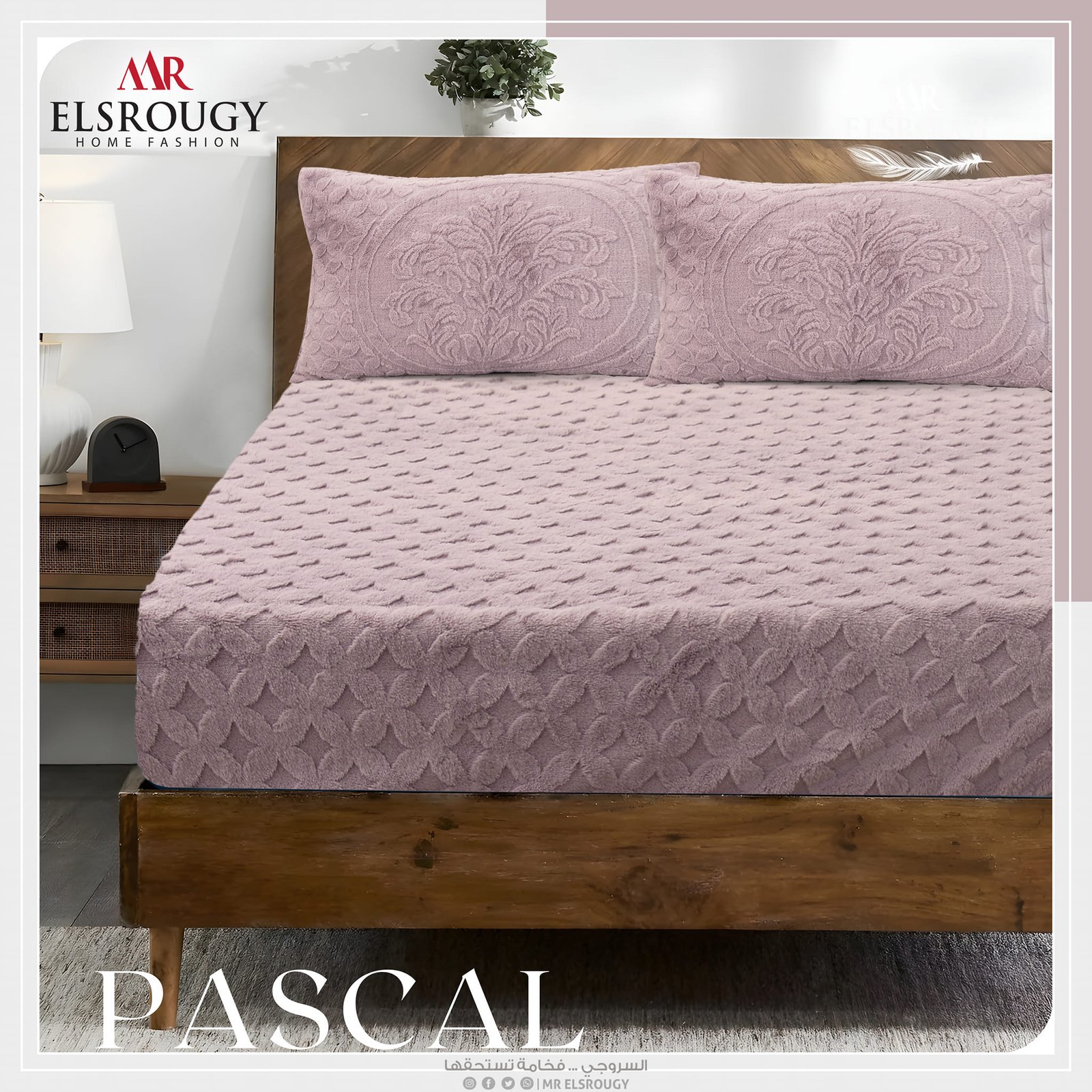 481270645_122208157478130001_303373815631846894_n دفاية استيك - الصورة 1