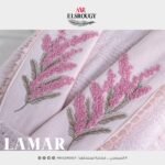 ⁦برنص (لمار)⁩ - الصورة ⁦2⁩