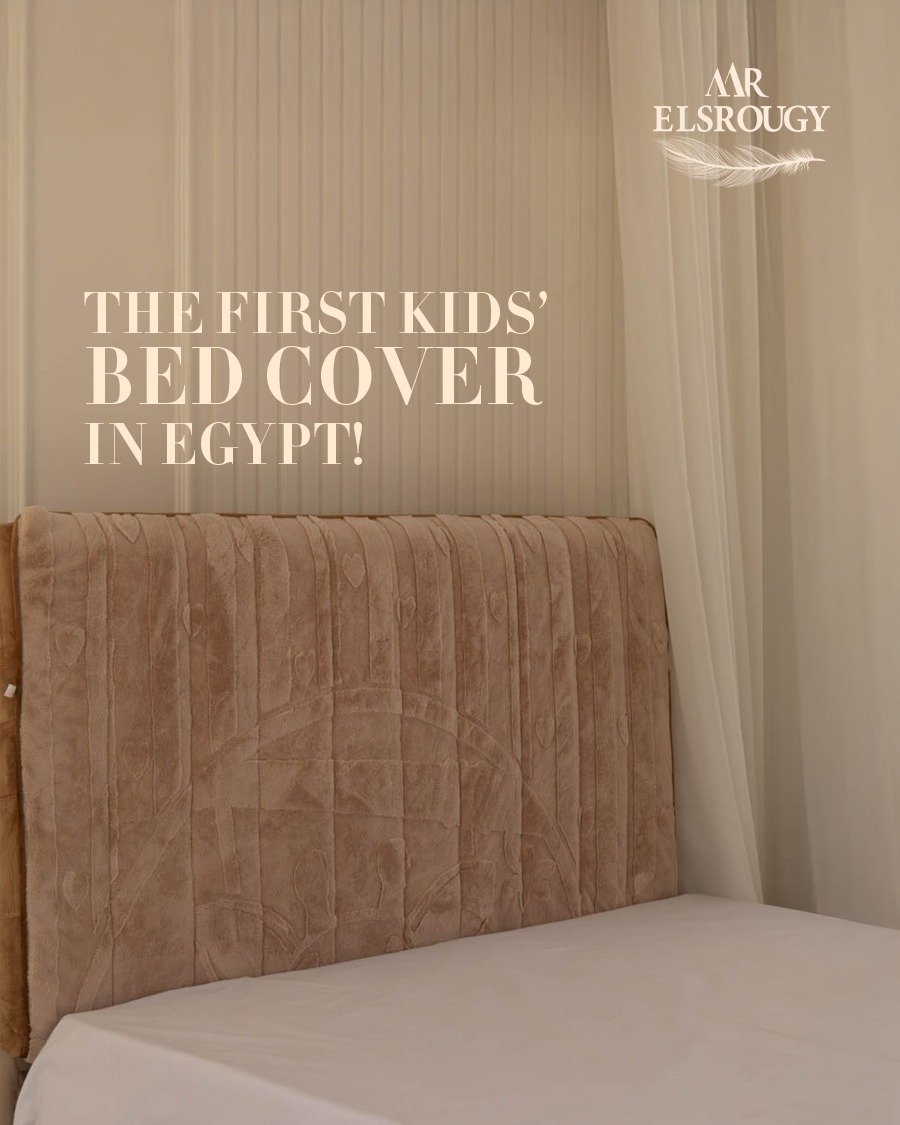 526009018_122230263608130001_5440919201543605890_n كفر ضهر سرير - الصورة 1